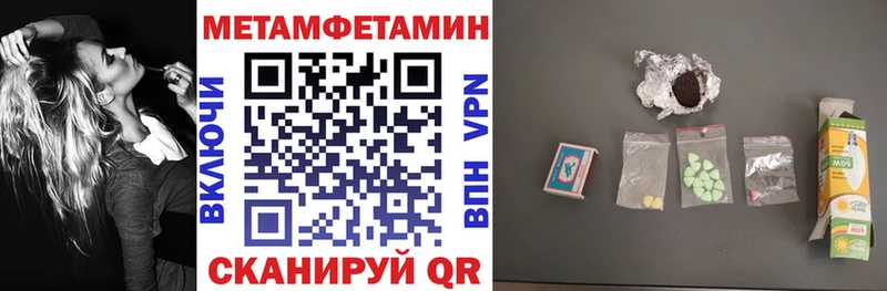 АМФ 98%  Шумерля 