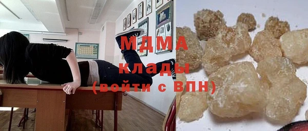дживик Балахна