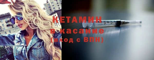 кокс Баксан