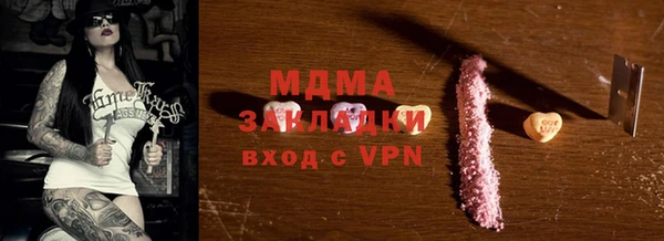кокс Баксан