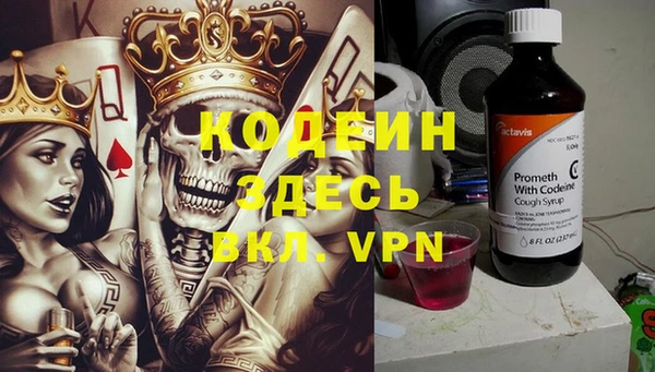 кокс Баксан