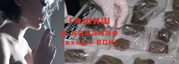 дживик Балахна