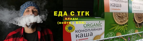 кокс Баксан