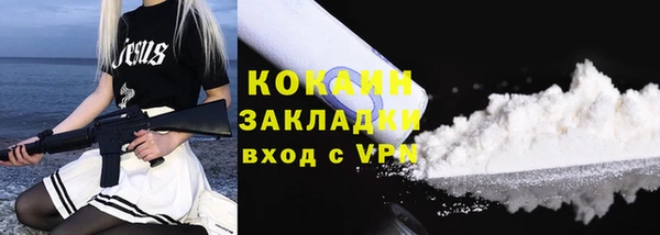 кокс Баксан