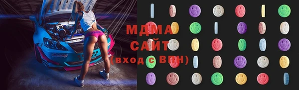дживик Балахна