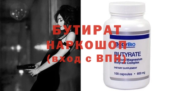 кокс Баксан