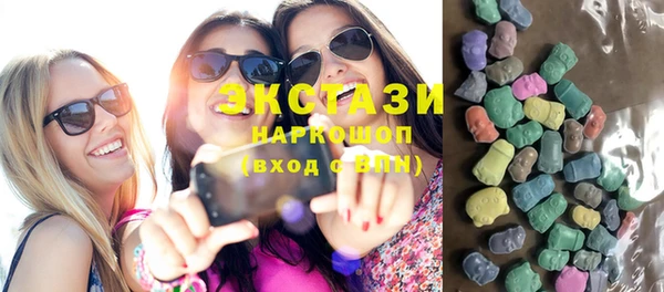 кокс Баксан