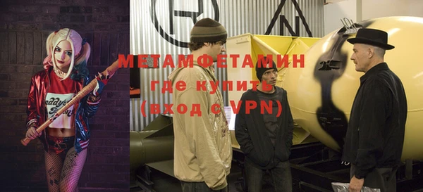 дживик Балахна
