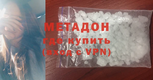 кокс Баксан