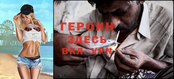 дживик Балахна