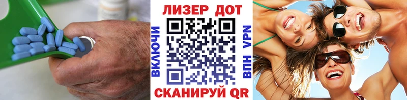 купить наркоту  Шумерля  LSD-25 экстази ecstasy 