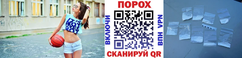 mega ссылки  Шумерля  Метамфетамин Декстрометамфетамин 99.9% 